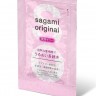 Пробник гель-смазки на водной основе Sagami Original Gel - 3 гр.