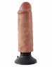 Вибромассажер-мулат 6  Vibrating Cock - 17,8 см.