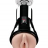 Телесный вибромастурбатор-вагина Cock Compressor Vibrating Stroker