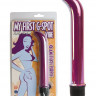 Фиолетовый вибратор для точки G My First G-Spot Vibe - 19 см.