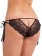 Клиторальный стимулятор My Body Blooms Rechargeable Knicker Vibrator with Remote