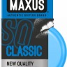 Классические презервативы в железном кейсе MAXUS Classic - 3 шт.