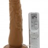 Коричневый вибратор на присоске PERSONALITIES AMORITA 8 LATIN VIBRATOR - 20,2 см.