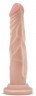 Телесный фаллоимитатор 7.5 Inch Silicone Dildo - 19 см.