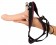 Телесный фаллопротез с вибрацией Vibrating Strap-On - 23 см.