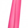 Розовый вибратор G Slim Rechargeable - 18 см.