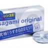 Ультратонкие презервативы Sagami Original QUICK - 6 шт.