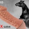 Насадка фаллической формы с колючками - 14,7 см.