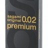 Ультратонкие презервативы Sagami Original PREMIUM - 4 шт.