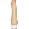 Реалистичный мультискоростной вибратор REALSTUFF 7INCH VIBRATOR - 17,8 см.