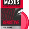 Ультратонкие презервативы в железном кейсе MAXUS Sensitive - 3 шт.