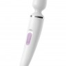 Белый вибратор Satisfyer Wand-er Woman