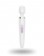 Белый вибратор Satisfyer Wand-er Woman