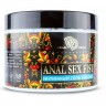 Интимный гель-смазка ANAL SEX FIST GEL - 500 мл.