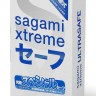 Презервативы Sagami Xtreme Ultrasafe с двойным количеством смазки - 10 шт.