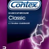 Классические презервативы Contex Classic - 3 шт.