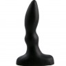 Черный анальный стимулятор Beginners p-spot massager - 11 см.