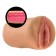Мастурбатор-вагина Katie Morgan Travel-Size CyberSkin Pussy Stroker