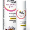 Стимулирующий лубрикант с экстрактом лотоса pjur MED Warming glide - 100 мл.
