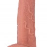 Телесный реалистичный фаллоимитатор Real Dual Layer - 20 см.
