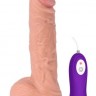 Телесный реалистичный вибратор REAL Dual Layer - 23 см.