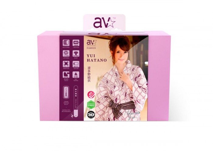Мастурбатор-вагина с вибрацией AVstar Famous LoveSkin masturbator Yui Hatano