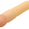 Насадка-удлинитель CyberSkin 3 inch Transformer Penis Extension - 19 см.