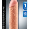 Телесная насадка с кольцом Perfect 1 Extension with Ball Strap - 17 см.