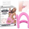 Расширитель половых губ с эффектом сужения вагины Intimate Spreader Tight