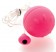 Розовый виброшарик с выносным пультом-кнопкой