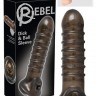 Насадка на пенис Rebel smoke с рёбрышками и отверстием под мошонку
