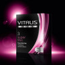 Ультратонкие презервативы VITALIS premium №3 Super thin - 3 шт.