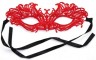 Кружевная красная маска  Верона
