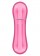 Розовый мини-вибромассажер MINI VIBRATING MASSAGER - 8 см.