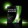 Презервативы увеличенного размера VITALIS premium №3 X-Large - 3 шт.