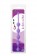 Фиолетовая анальная цепочка SEE YOU FIVE BEADS ANAL - 28,1 см.