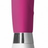 Розовый вибратор Asopus - 21 см.