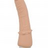 Телесный вибромассажёр с юбочкой шипов Classic Smooth Vibrator Nude - 16,5 см.