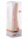 Телесный вибромассажёр с юбочкой шипов Classic Smooth Vibrator Nude - 16,5 см.