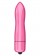 Розовый вибромассажер SUPER VIBRATING BULLET - 8 см.