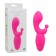 Розовый вибратор INDULGENCE G Kiss - 16,5 см.