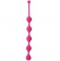 Розовая анальная цепочка SEE YOU FIVE BEADS ANAL - 28,1 см.