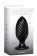 Чёрная анальная пробка Platinum Premium Silicone The Swirl  - 12,7 см.