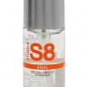 Анальная смазка на водной основе S8 Anal Lube - 50 мл.