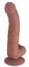 Коричневый фаллоимитатор SEDUCER  G  Dong - 21,5 см.