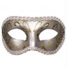 Венецианская маска Masquerade Mask