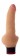 Телесный вибратор-реалистик с расширенным основанием REALSTUFF 7INCH VIBRATOR - 17,8 см.