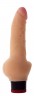 Телесный вибратор-реалистик с расширенным основанием REALSTUFF 7INCH VIBRATOR - 17,8 см.