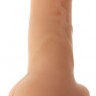 Телесный вибратор-реалистик с расширенным основанием REALSTUFF 7INCH VIBRATOR - 17,8 см.
