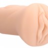 Телесный мастурбатор-вагина Self Lubrication Masturbator